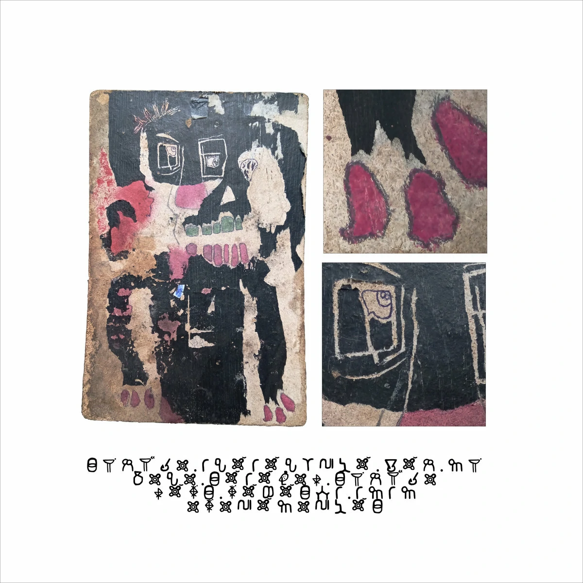 Untitled Bmbo